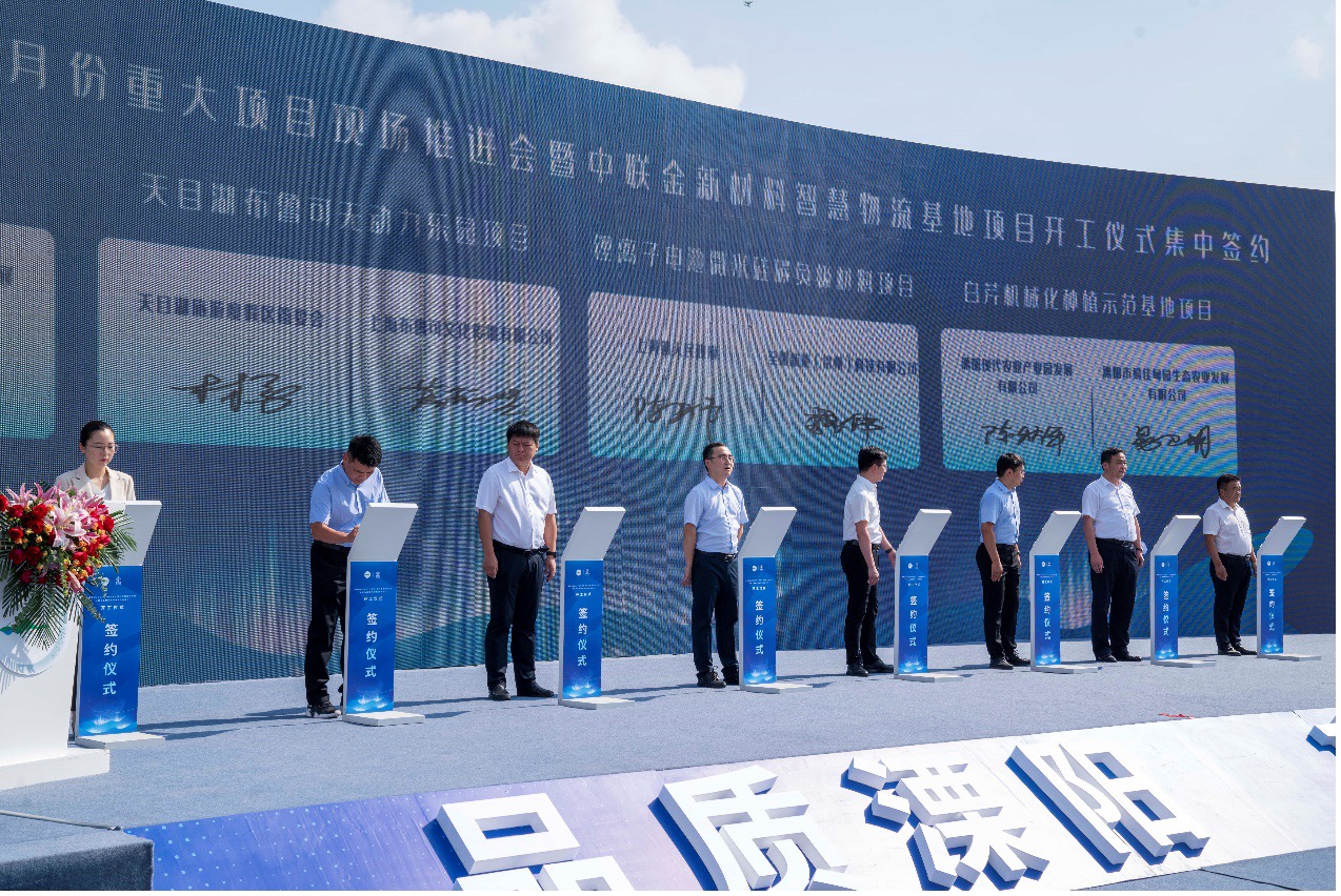 1659182482648019717.jpg 1-圖片 1.jpg